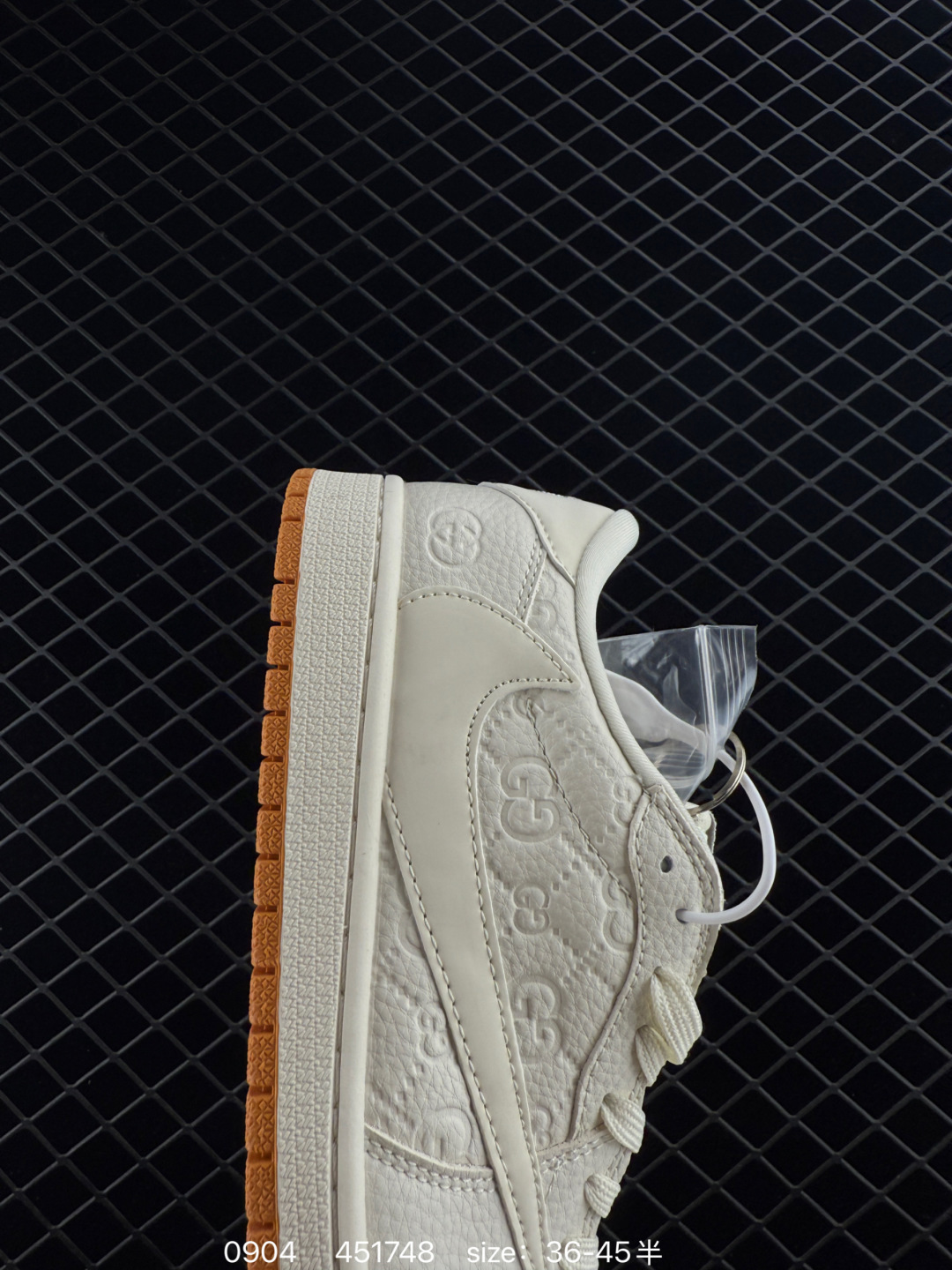 Travis Scott x Air Jordan 1 ” Reverse Mocha “